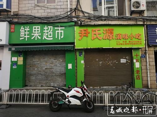 圆西路网红美食街30多家店铺关门转让1.jpg