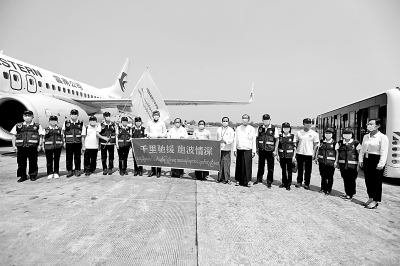 全球疫情下的国家安全再思考 全球疫情下的国家安全再思考