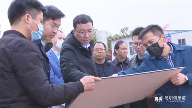 重点项目现场会办会_2020-04-14_16-15-34_副本