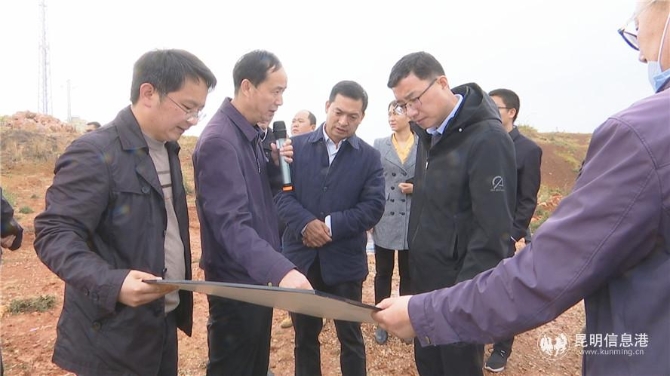 重点项目现场会办会_2020-04-14_16-27-52_副本