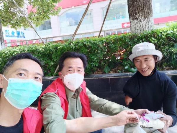 微信图片_20200419161215 微信图片_20200419161215