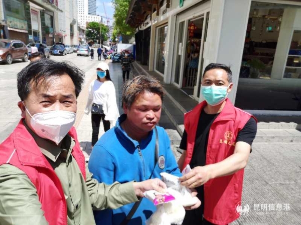 微信图片_20200419161219 微信图片_20200419161219