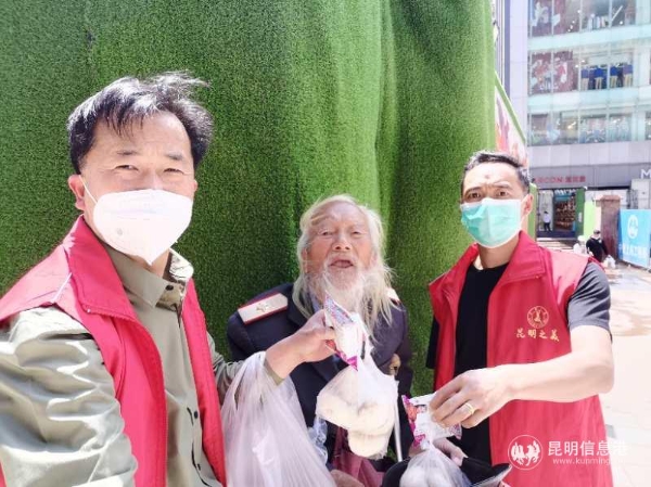 微信图片_20200419161225 微信图片_20200419161225