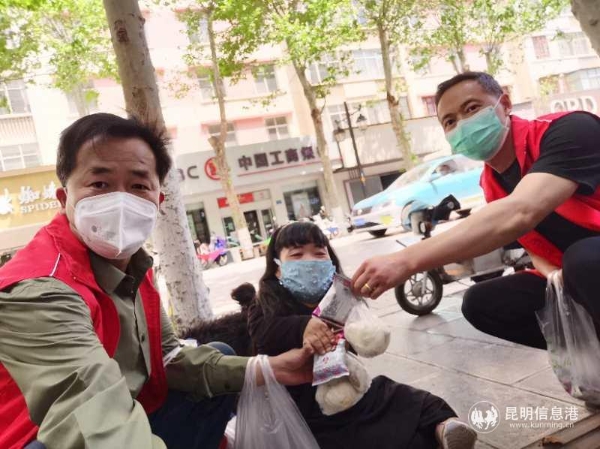 微信图片_20200419161230 微信图片_20200419161230