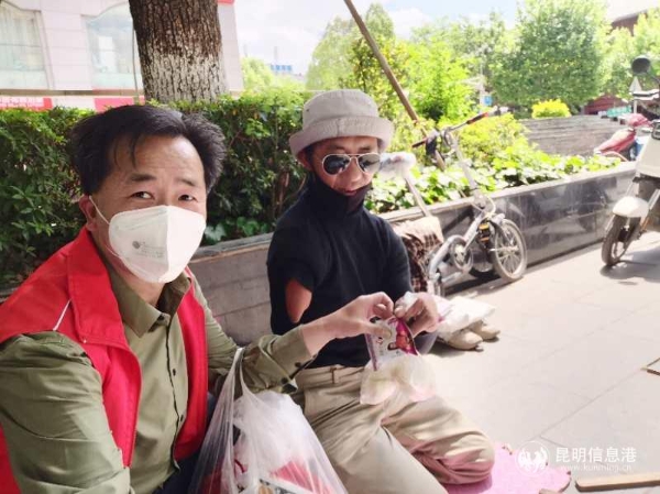 微信图片_20200419161237 微信图片_20200419161237