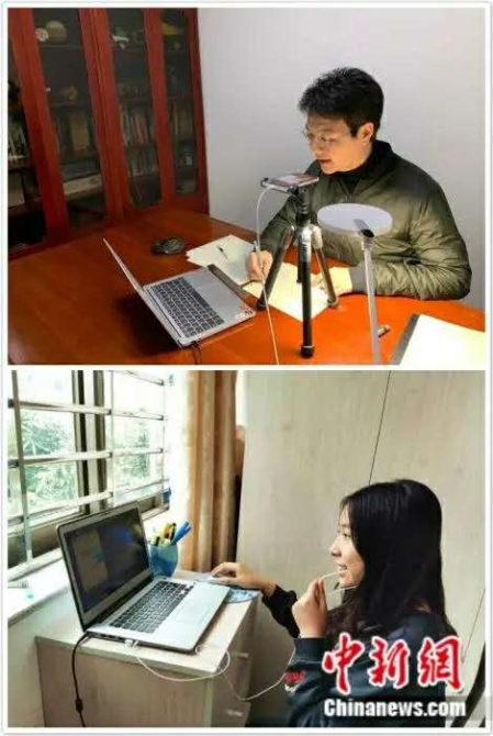 图为志愿者团队为学生们上网课 受访者供图 点击进入下一页