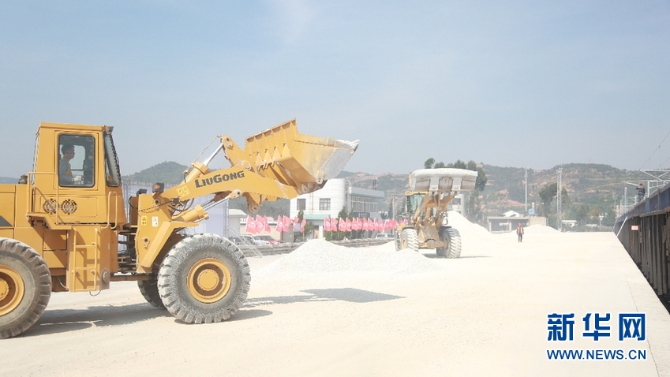 138984580_15870972638331n (1)