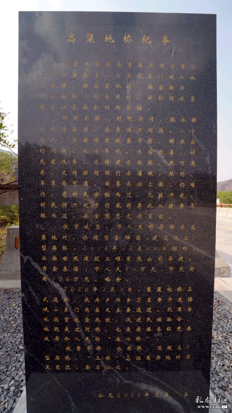 15867612875197794443714471549_8078