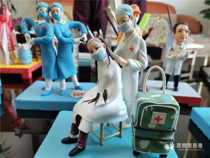 微信图片_20200420095934