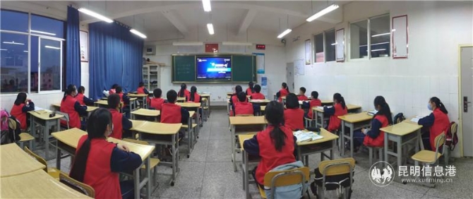 微信图片_20200420172824