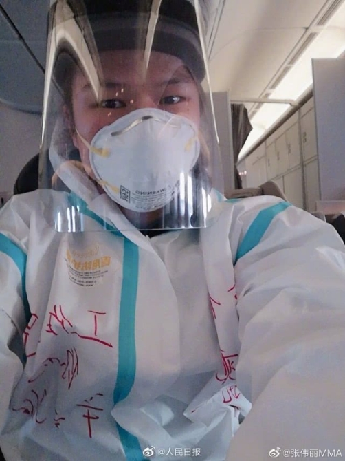 张伟丽，欢迎回家！