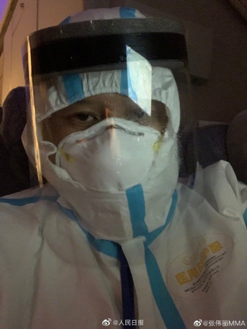 张伟丽，欢迎回家！