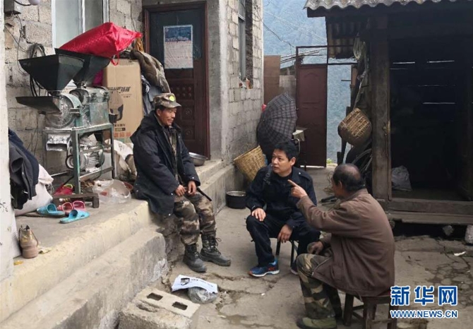 (在习近平新时代中国特色社会主义思想指引下——新时代新作为新篇章·习近平总书记关切事·图文互动)(5)啃下最后的硬骨头——脱贫攻坚挂牌督战进行时