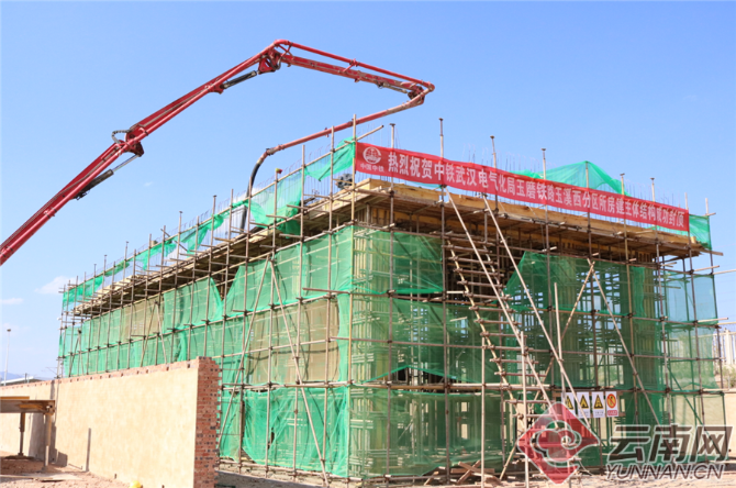 00301632294_fa47163f