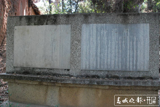 	少见！因一座古建筑，安宁检察机关当起公益诉讼人，告文旅局要求履职