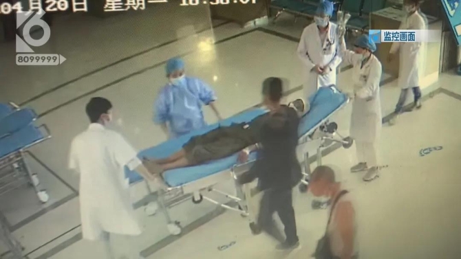 男子脸部被射15.5颗钢珠，竟说是“自己走火”？