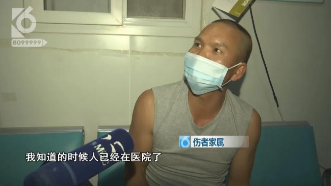 男子脸部被射15.5颗钢珠，竟说是“自己走火”？