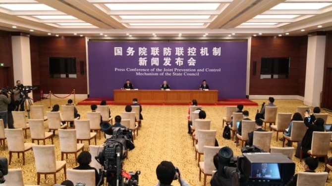 2020042215221081710 2020042215221081710