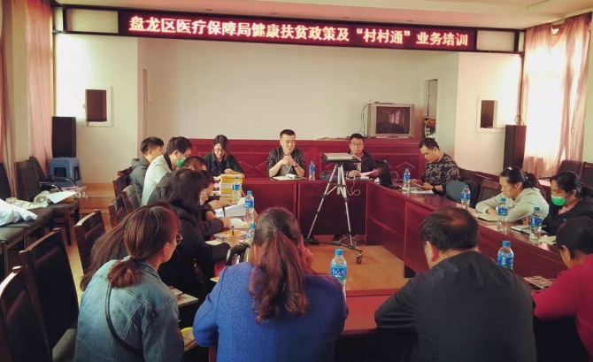 微信图片_20200423103458