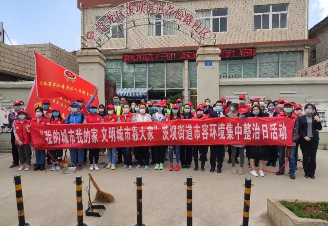 微信图片_20200423104659