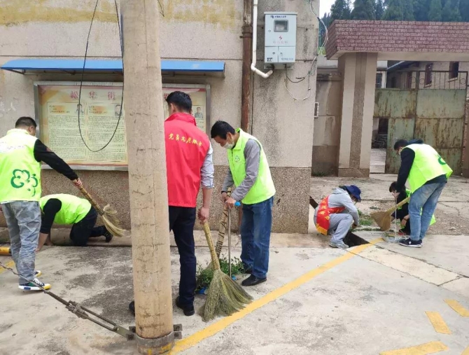 微信图片_20200423104709