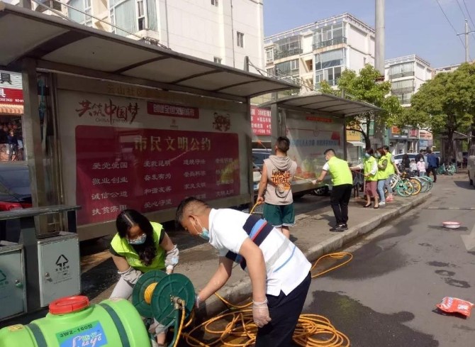 微信图片_20200423104722