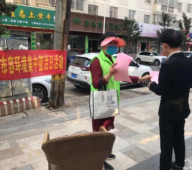 微信图片_20200423104725