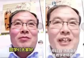 数据看中国｜刷视频、点外卖、买买买…看完中国人平凡的一天，欧洲网友却说：“羡慕不来”？