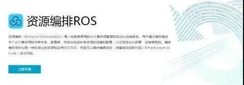 数据看中国｜刷视频、点外卖、买买买…看完中国人平凡的一天，欧洲网友却说：“羡慕不来”？