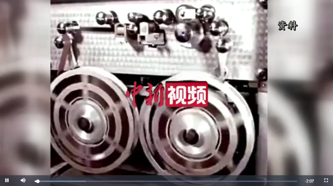 微信截图_20200424163249 微信截图_20200424163249