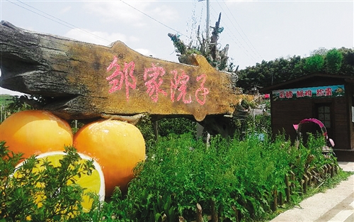 res04_attpic_brief res04_attpic_brief