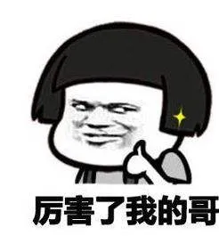 复工了,交通建设的“中国速度”又回来了! 复工了,交通建设的“中国速度”又回来了!