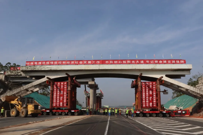 复工了,交通建设的“中国速度”又回来了! 复工了,交通建设的“中国速度”又回来了!