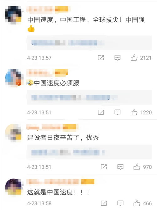 复工了,交通建设的“中国速度”又回来了! 复工了,交通建设的“中国速度”又回来了!