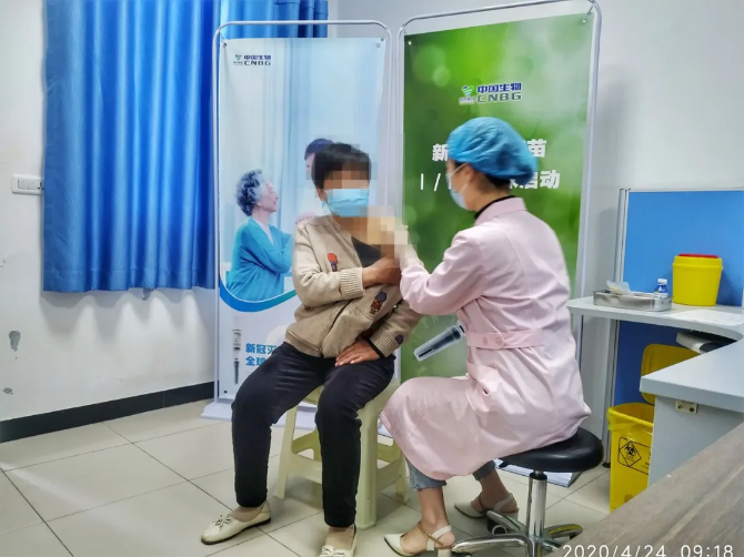 f44d305ea0d8200d273309