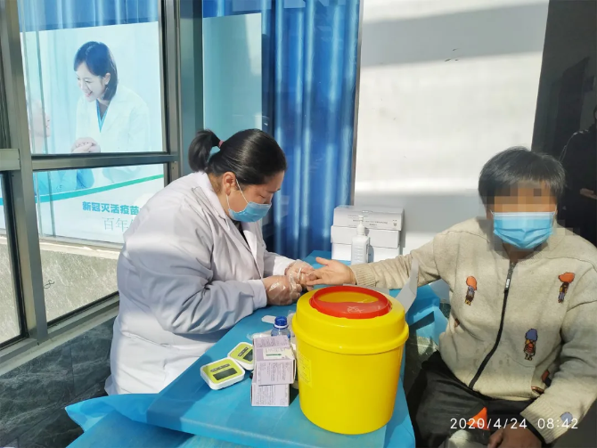 f44d305ea0d8200d27330a