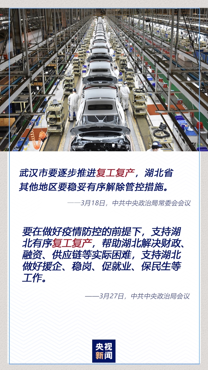 1587831277916_770_1080x1920