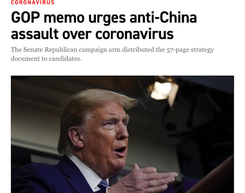 1587861737444028.jpg 内文图.jpg