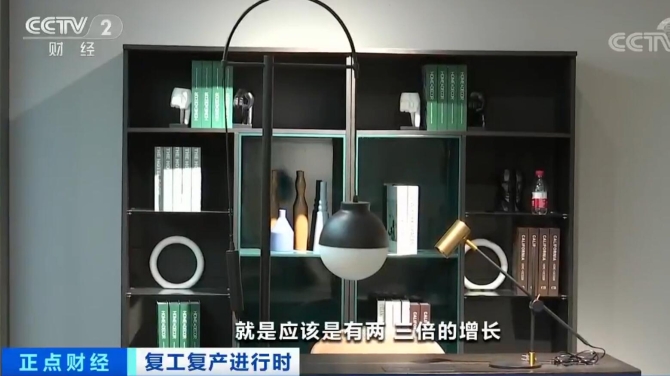 QQ截图20200428114813 QQ截图20200428114813