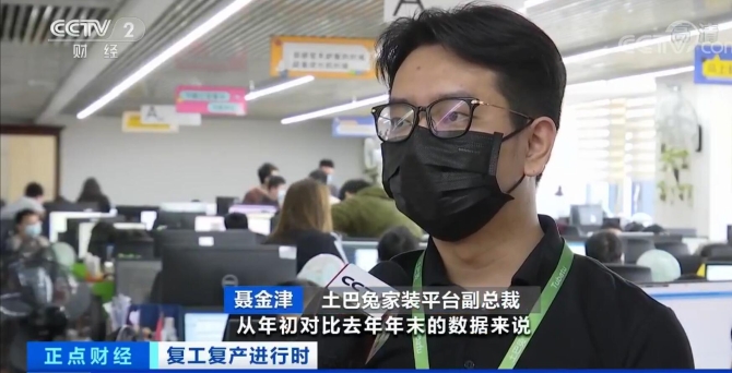 QQ截图20200428115031 QQ截图20200428115031