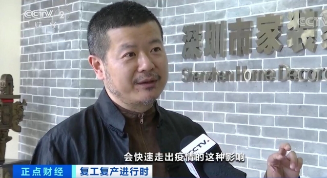 QQ截图20200428115139 QQ截图20200428115139