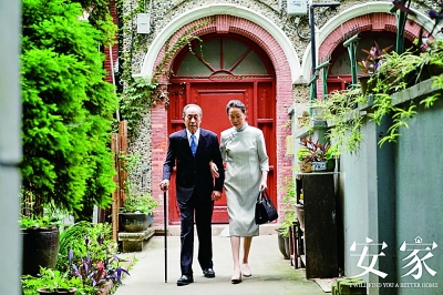 一季度电视剧:用温情纾解焦虑 一季度电视剧:用温情纾解焦虑