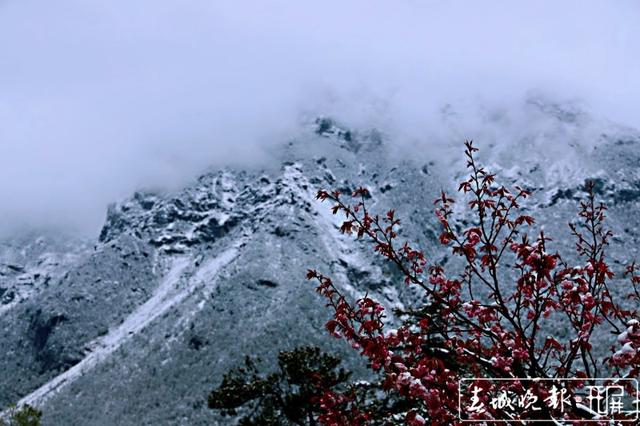 玉龙雪山