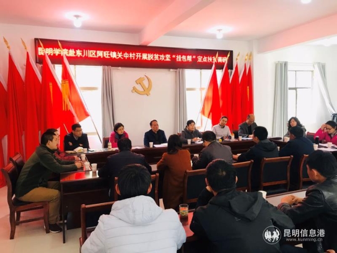 微信图片_20200430145009