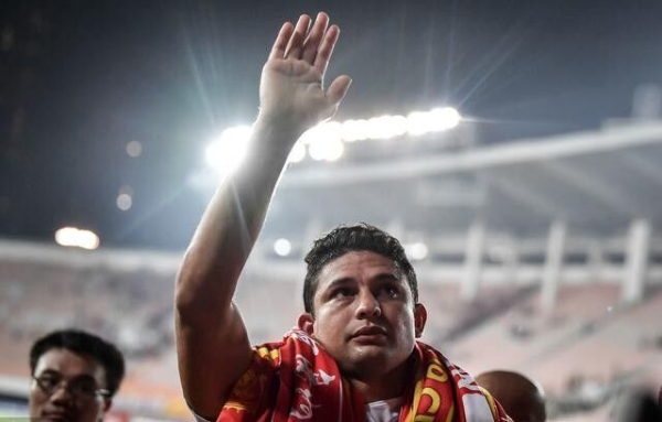 QQ图片20200430145415