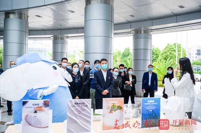 云南盐业新“白象”系列食盐