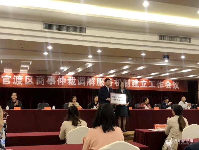 微信图片_20200430173709 微信图片_20200430173709