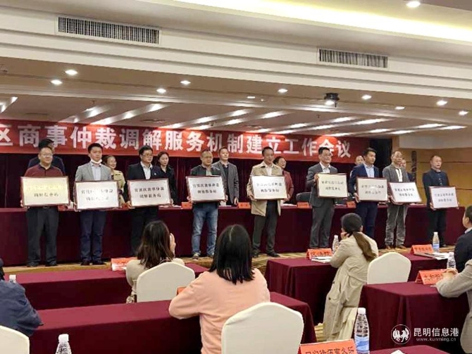 微信图片_202004301737091 微信图片_202004301737091