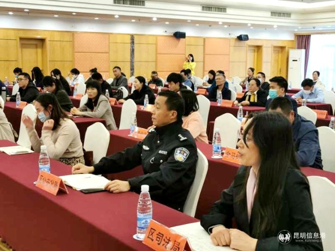 微信图片_202004301737092 微信图片_202004301737092