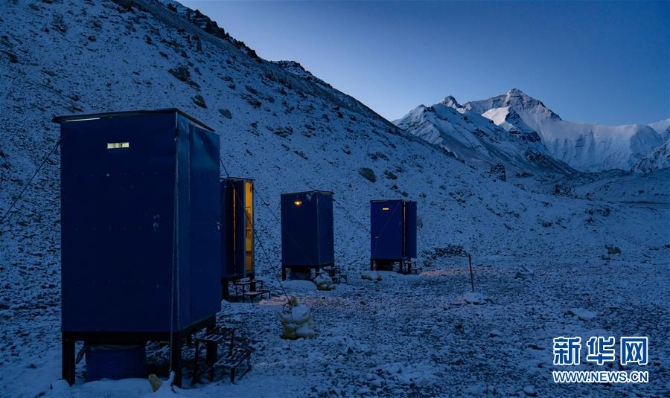 (2020珠峰高程测量)(2)走进珠峰大本营